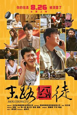 麻豆成人在线视频